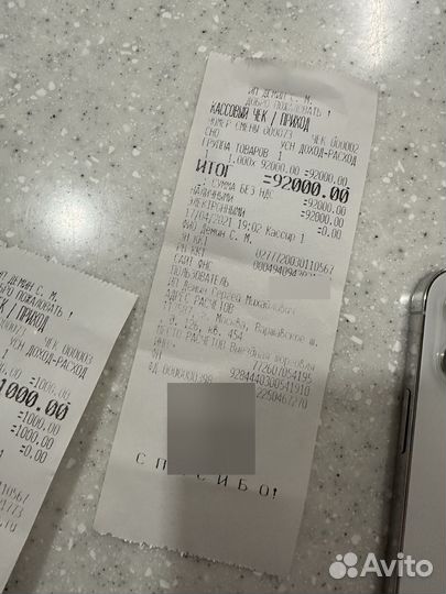 iPhone 12 Pro, 256 ГБ
