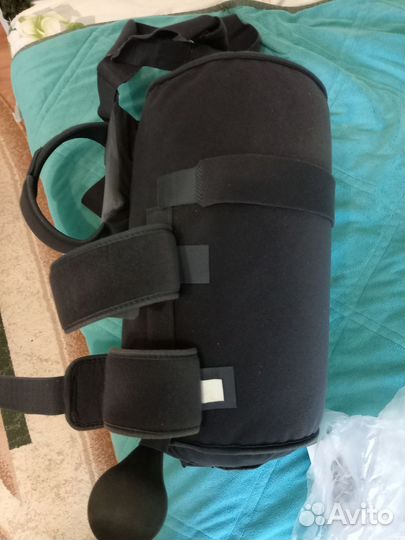 Шина для плечевого сустава отводящая