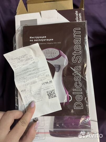 Ручной отпариватель vixter