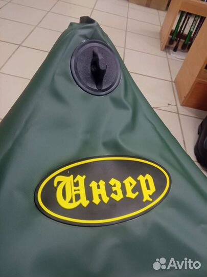Лодка Инзер Каноэ 290 К