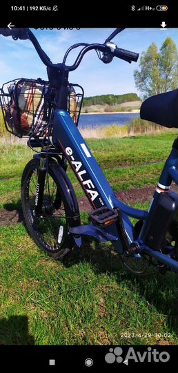 Электровелосипед Eltreco Green city e-alfa new