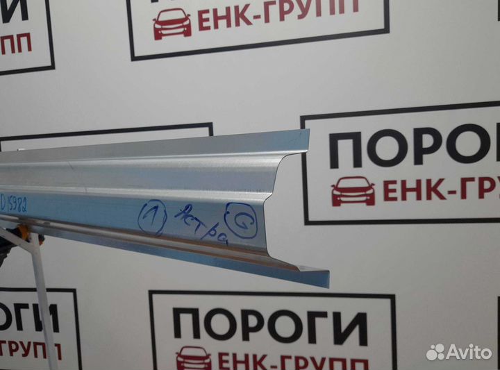 Пороги Opel Astra 2 (G) универсал и другие