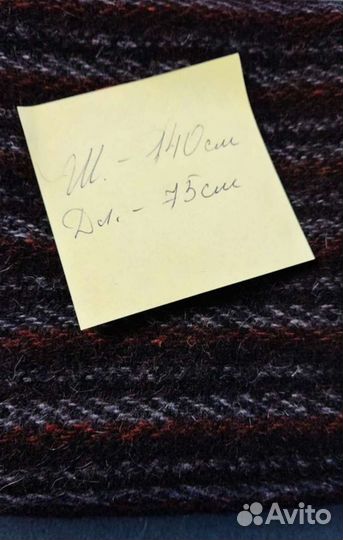 Отрезы ткани