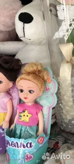Набор две мини куклы 15 см 2 шт