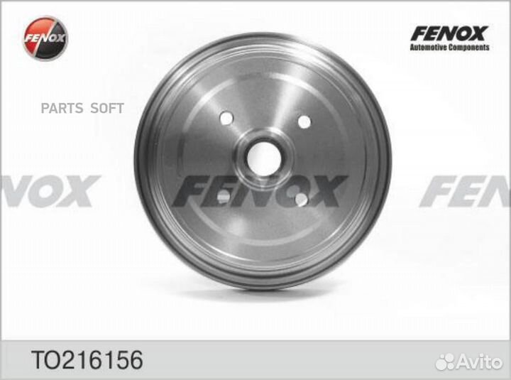 Fenox TO216156 Барабан тормозной Audi 80 83-91, 90