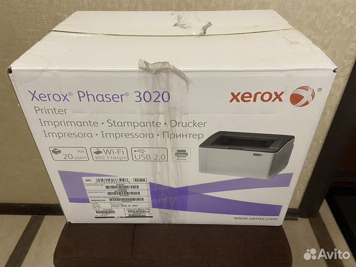 Xerox phaser 3020 полный комплект с картриджем