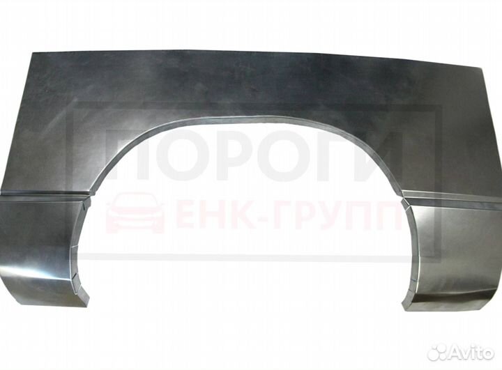 Задняя арка Dodge Dakota 3 пикап и другие