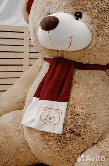 Игрушка Большой плюшевый медведь 200см