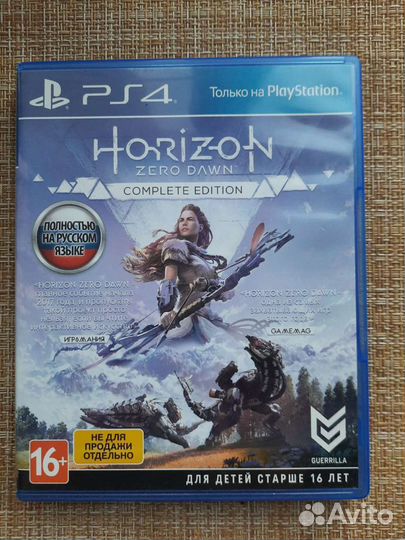 Игры для приставок ps4