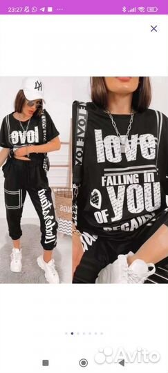 Спортивный костюм