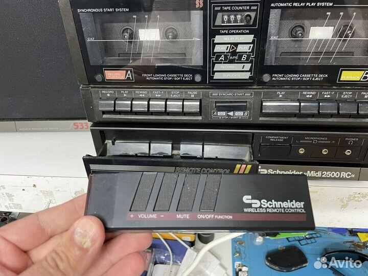 Schneider midi2500 RC