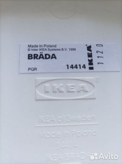 Подставка для ноутбука IKEA
