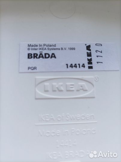 Подставка для ноутбука IKEA