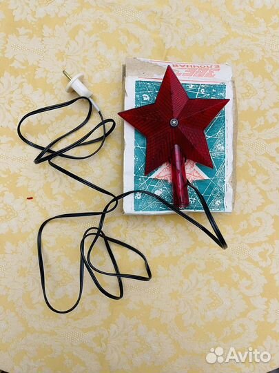 Звезда на елку СССР