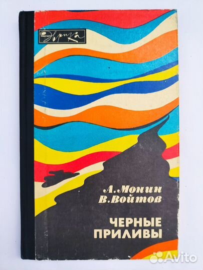 Книги из серии 