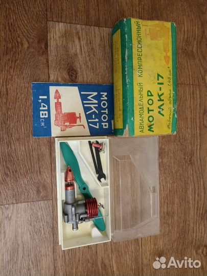 Мотор мк 17