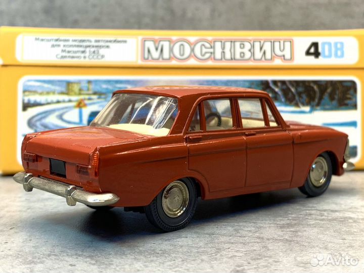 Коллекционная модель Москвич-408 А1 СССР 1:43