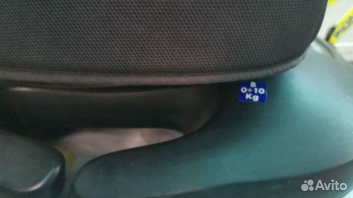 Детское автокресло от 0 до 13