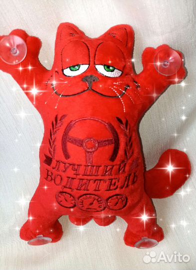 Кот Саймона на авто