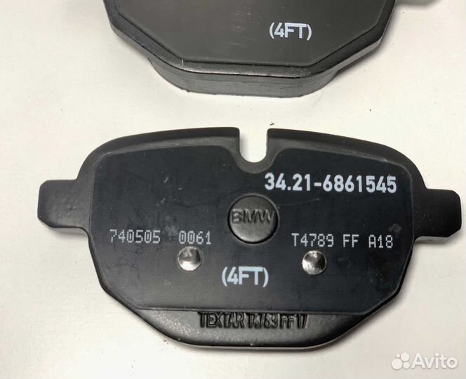 Колодки тормозные для BMW 34216885451