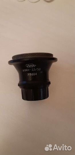 Обьектив и96у-3,5/50 N 8604 советского периода
