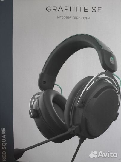 Наушники Io graphite se