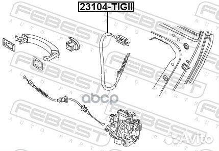 Трос внешней ручки замка двери audi