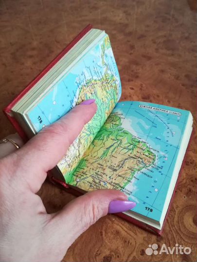 Атлас мини географический