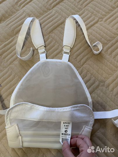 Перинка Фрейка