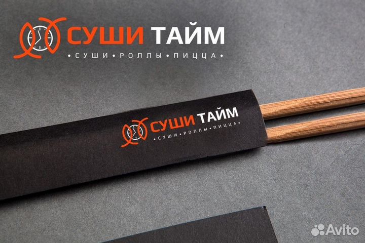 Графический Дизайн