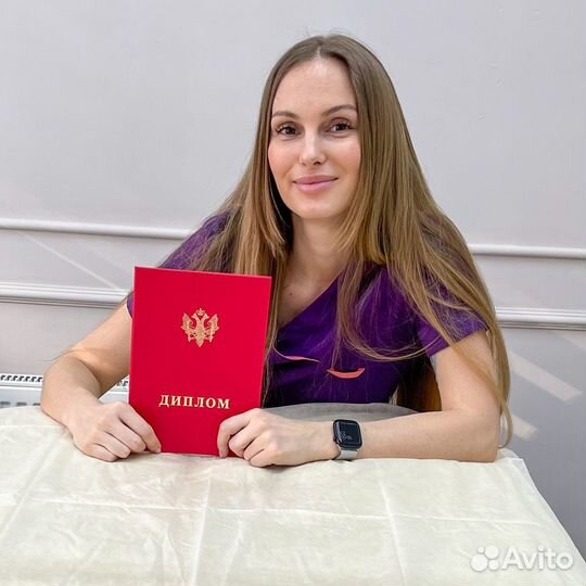 Комбинированная чистка лица