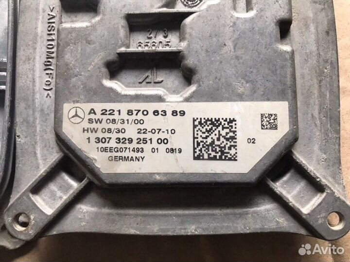 Блок управления фарой Mercedes S-Class W221