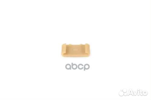 Успокоитель цепи грм MB W204/W203/W211 1.8K 02