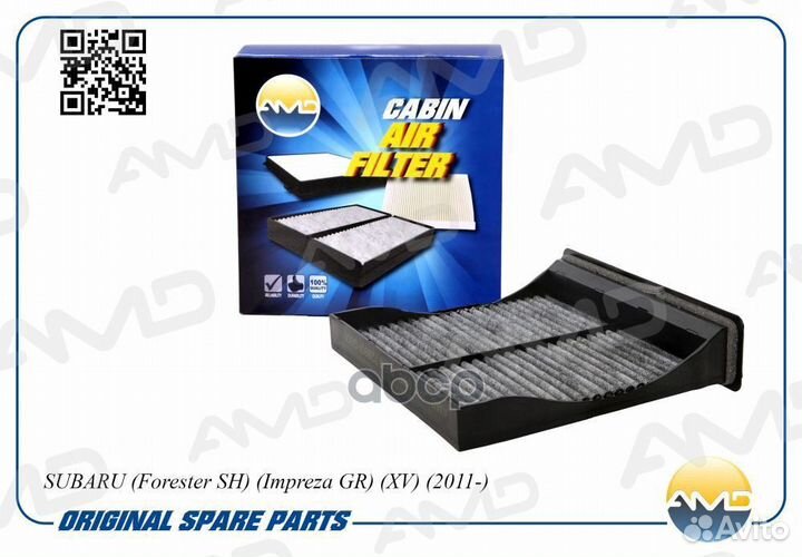 Фильтр салонный 72880-FG000 amdjfc88C AMD