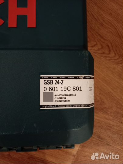 Дрель ударная bosch GSB 24-2