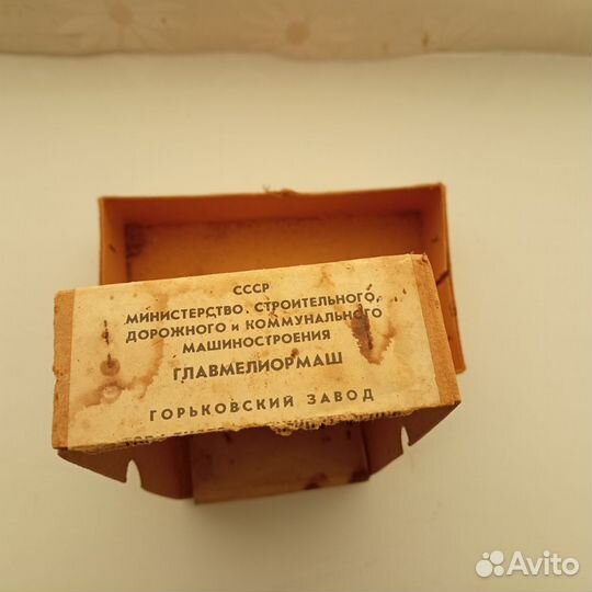 Машинка для стрижки волос ручная СССР