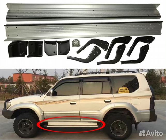 Подножки prado95