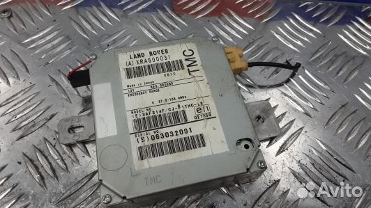 Усилитель антенны land rover range rover sport (4U