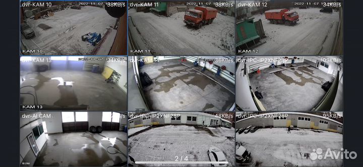 Видеонаблюдение в Омске