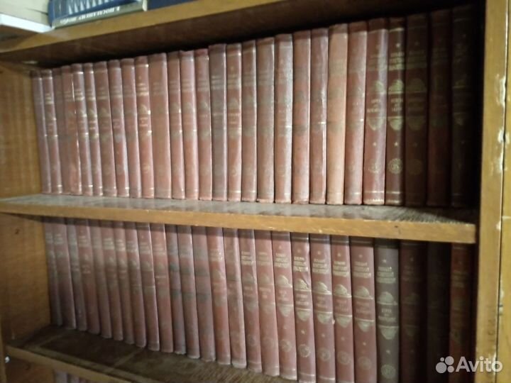 Большая Советская энциклопедия 1 и 2 издание