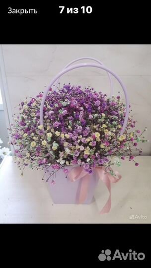 Живые цветы букеты