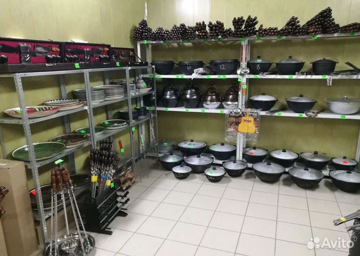 Чугунный узбекский казан 12 л. плоское дно в Ялте