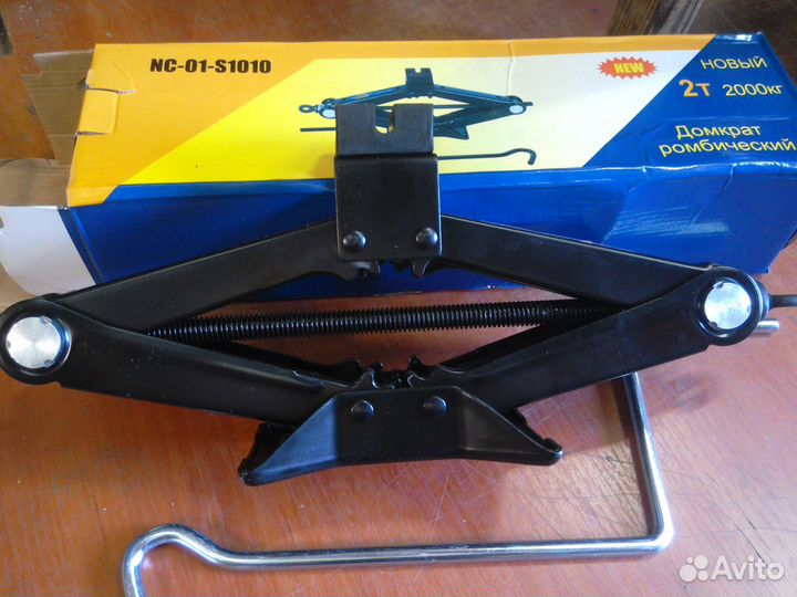 Домкрат винтовой