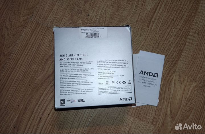 Процессор AMD razen 5 3600