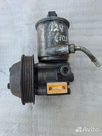 Мерседес Е124 насос гидроусилителя руля