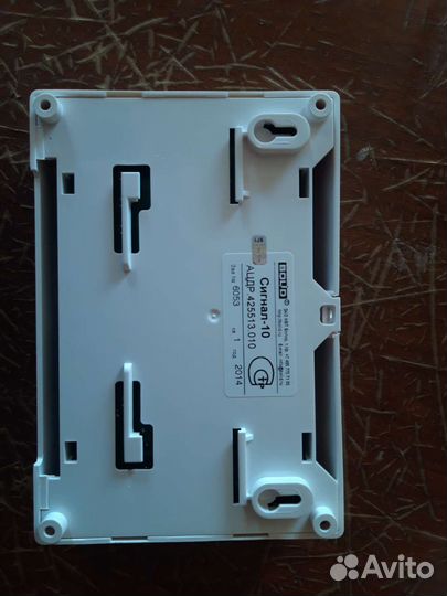 Прибор приёмна охранно-пожарный 