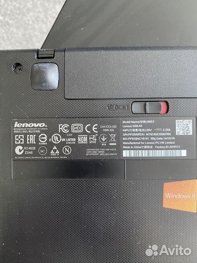 Ноутбук lenovo g50 45