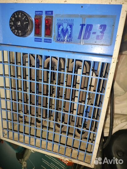 Обогреватель 3 квт