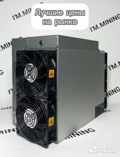 Antminer S19 90th (88 chip) б/у гтд РФ