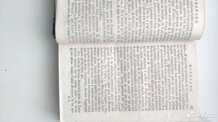 Антикварная книга Вольтер 1792г